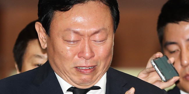 Lotte Group Chairman Shin Dong-bin