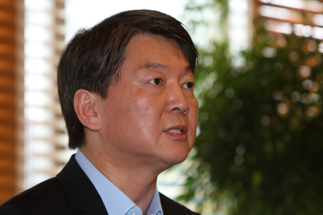 Ahn Cheol-soo (Yonhap)
