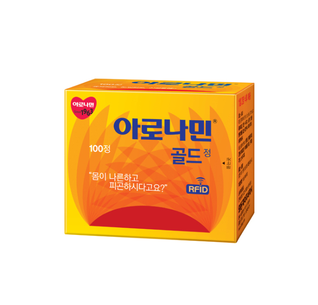 [사진제공]일동제약 홈페이지
[사진제공]일동제약 홈페이지