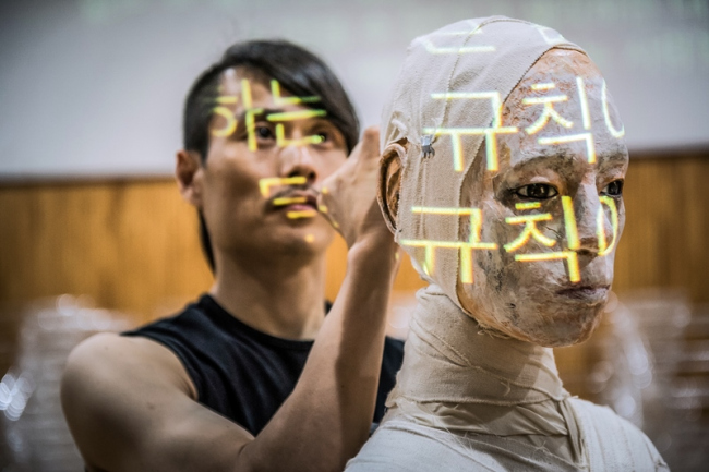 아방가르드 신파극. [사진제공=남산예술센터]