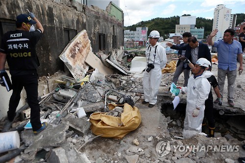 (Yonhap)