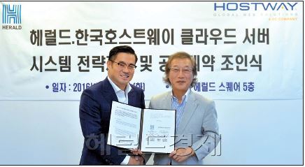[사진=이상섭 기자/babtong@heraldcorp.com]