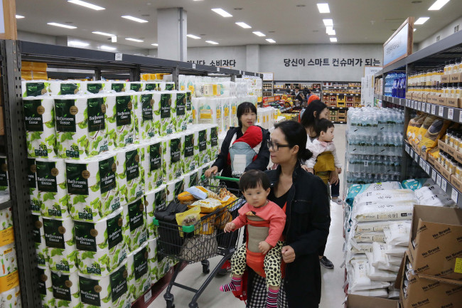 노브랜드 전문점 전경