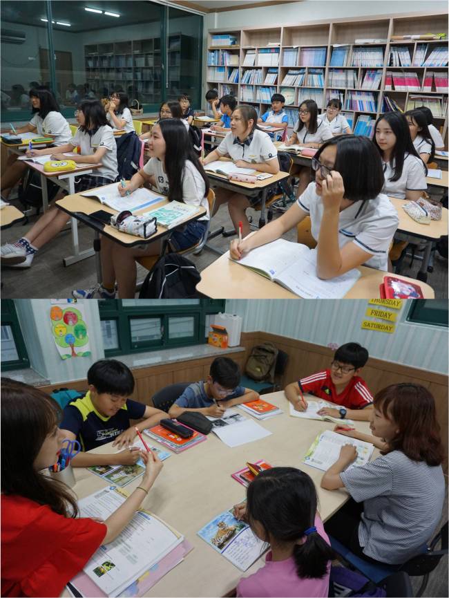 ▲헤럴드NIE 여서 어학원에서 공부하는 학생들의 모습
