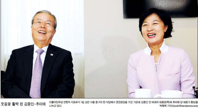 [사진 = 박해묵 기자/mook@heraldcorp.com]
