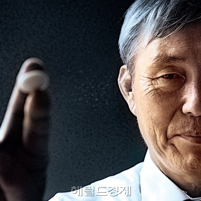 [사진=박해묵 기자/mook@heraldcorp.com]