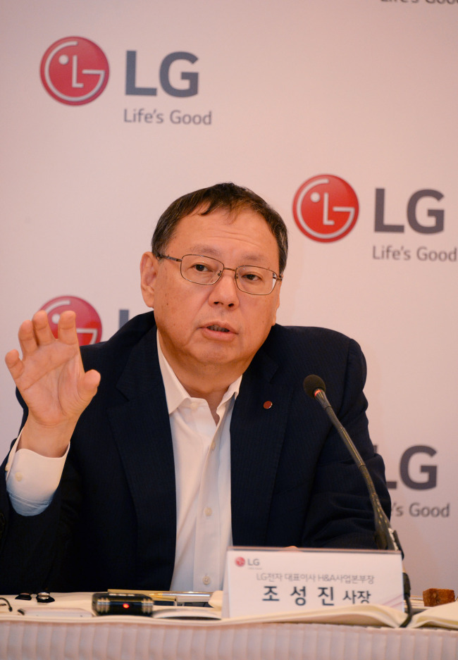 Jo Seong-jin, CEO of LG Electronics’ home appliance (LG Electronics)