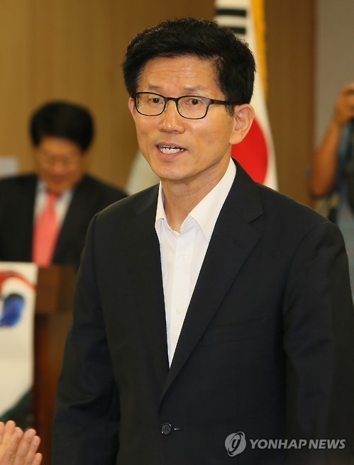 (Yonhap)