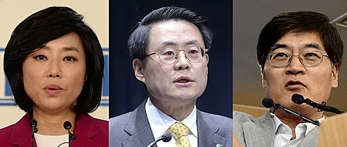 조윤선 문화체육관광부장관, 김재수 농림축산식품부장관, 조경규 환경부장관