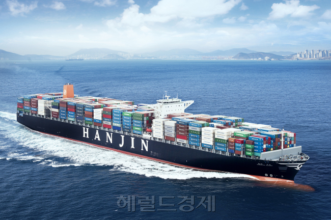 [사진=헤럴드경제DB]