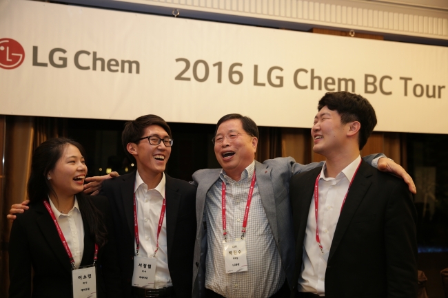 LG Chem