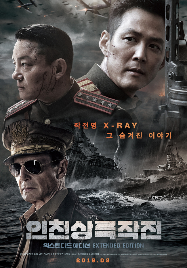 이세진
라이프엔터섹션 엔터팀 기자