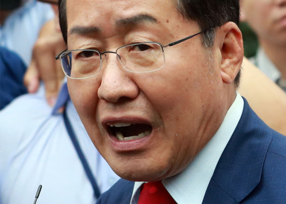 (Yonhap)