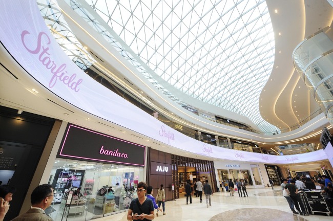 A view inside Starfield Hanam (Shinsegae Group)