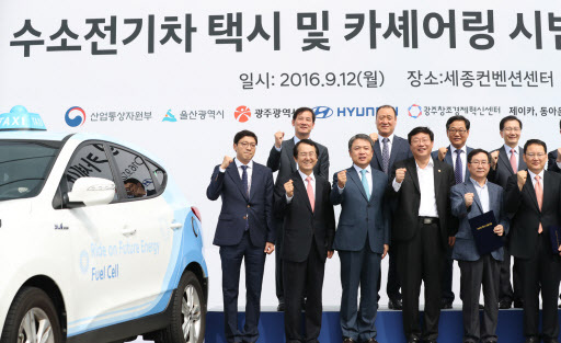 (Yonhap)