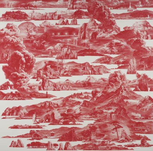 “Between Red” by Lee Se-hyun  (Yonhap)
