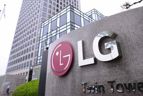 The LG Group headquarters in Yeouido, Seoul. LG Group