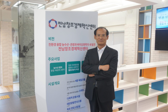 정영준 센터장