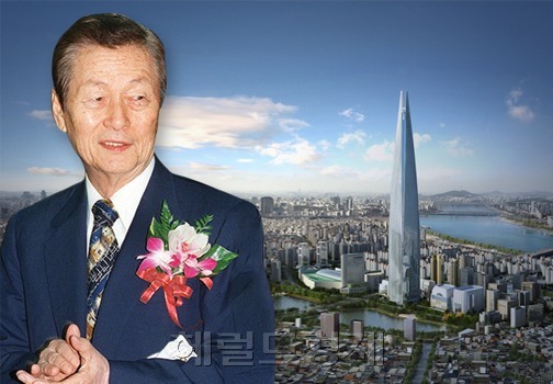[사진=신격호 롯데그룹 총괄회장과 제2롯데월드.]