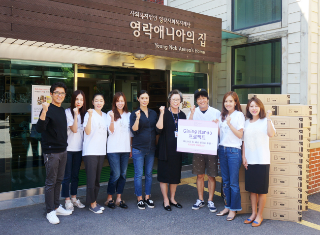 <사진제공 : ㈜아이씨프로젝트>