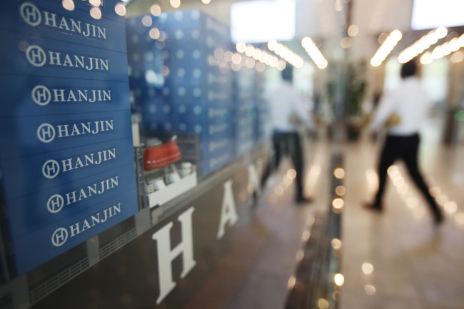 Hanjin Shipping