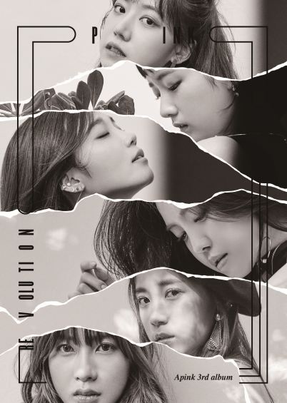 Cover for K-pop girl group Apink’s latest album “Pink Revolution” (PlanA Entertainment)