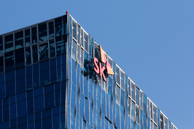 Headquarters of SK Telecom in Seoul.