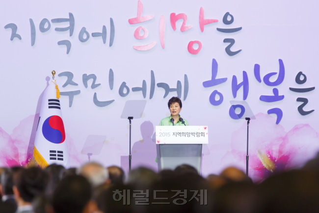 [사진=헤럴드경제DB]