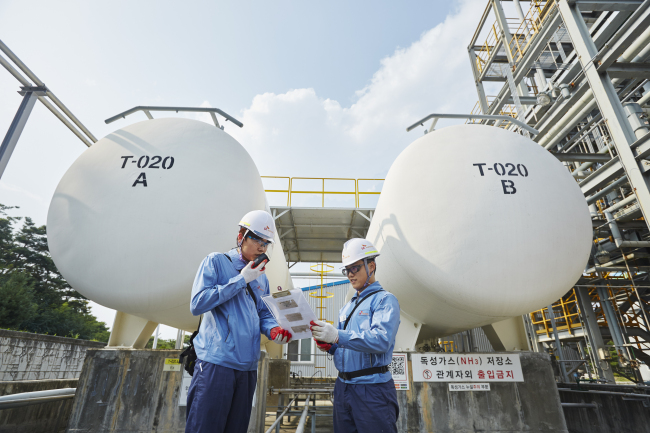 SK Materials employees (SK Holdings)
