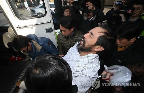 Kim Ki-jong (Yonhap)