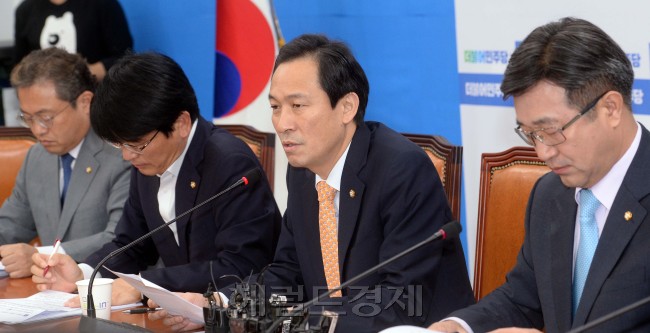 더불어민주당 우상호 원내대표가 29일 오전 서울 여의도 국회에서 열린 정책조정회의에서 모두발언을 하고 있다. 안훈 기자 rosedale@heraldcorp.com