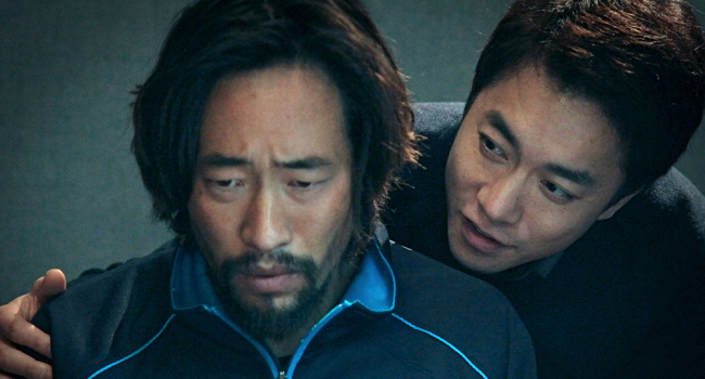 A scene from “The Net” (Next Entertainment World)