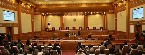 The Counstitutional Court (Yonhap)