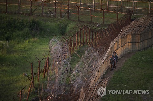 (Yonhap)