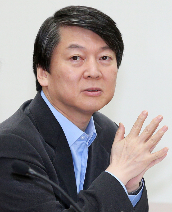 Ahn Cheol-soo, People's Party leader