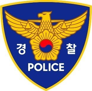 최근 6년간 총경 이상 고위경찰 100명중 9명 징계