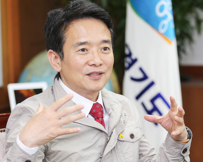 남경필 경기지사