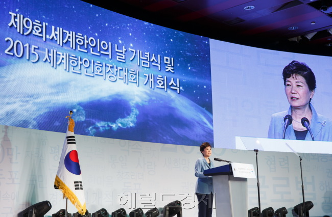 [사진=헤럴드경제DB]