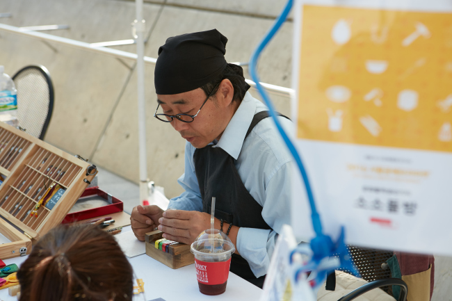 The 2016 Seoul Design Forum was held from Sept. 22 to Oct. 2 at the Dongdaemun Design Plaza. (Seoul Design Foundation)