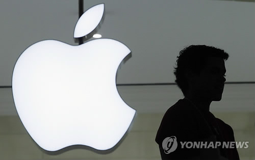 (Yonhap)
