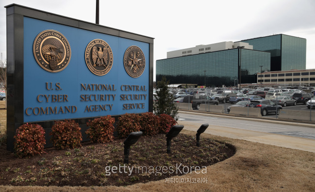 [사진=미국 국가안보국(NSA)]