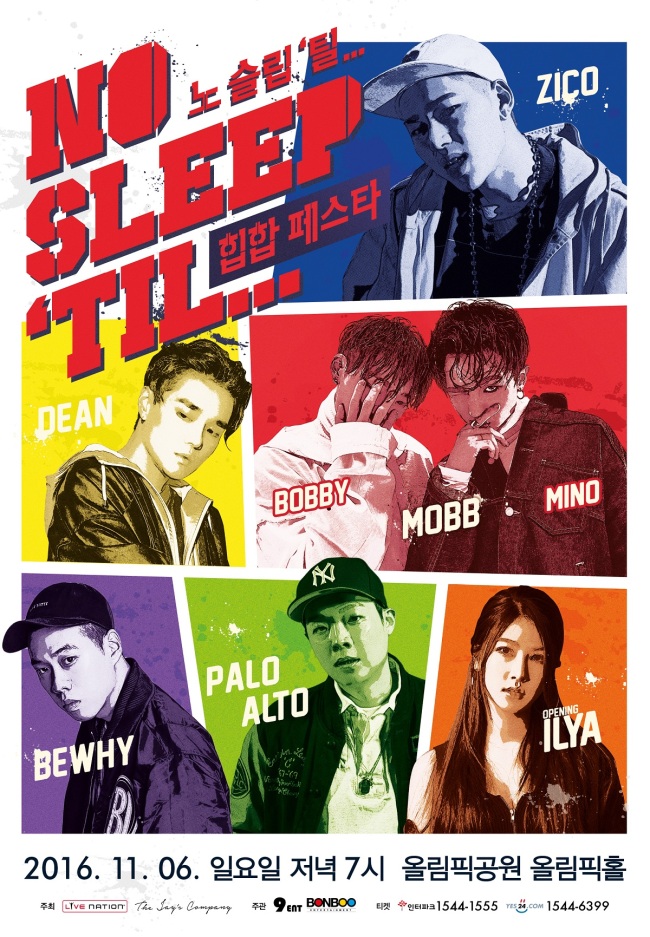Promotional poster for upcoming hip-hop concert “No Sleep ‘Til...” (Live Nation Korea)