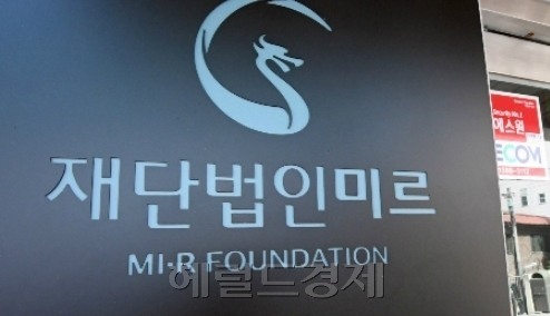 [사진=헤럴드경제DB]