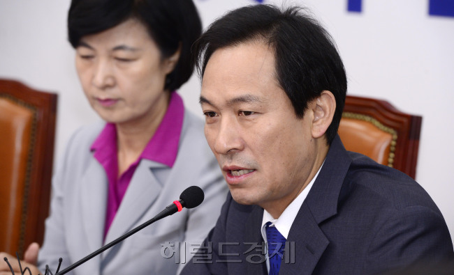 우상호 더불어민주당 원대대표가 7일 오전 서울 여의도 국회에서 열린 확대간부회의에서 모두발언을 하고 있다. 박해묵 기자/mook@heraldcorp.com
우상호 더불어민주당 원대대표가 7일 오전 서울 여의도 국회에서 열린 확대간부회의에서 모두발언을 하고 있다. 박해묵 기자/mook@heraldcorp.com