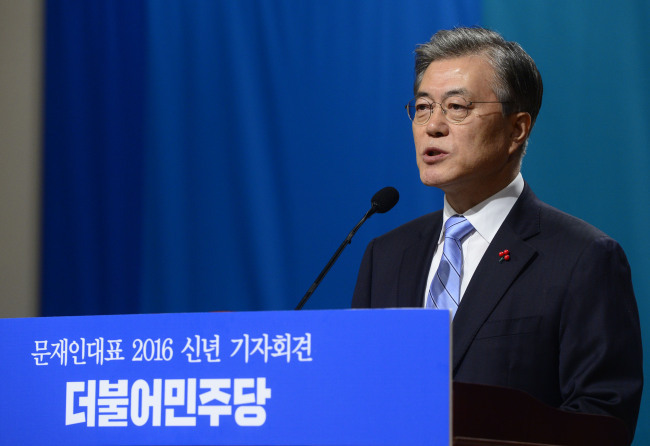 김종인 전 대표