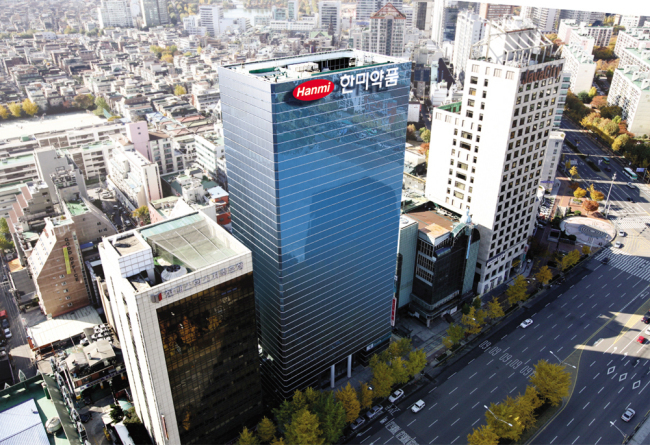 The Hanmi Pharmaceutical headquarters in southeastern Seoul (Hanmi Pharmaceutical)