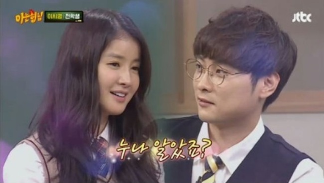 [JTBC 화면캡쳐]