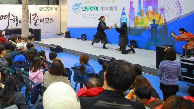 ▶각국의 문화공연