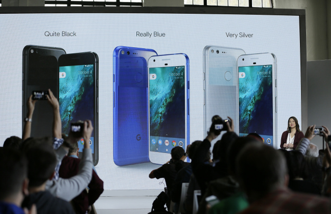 Google's Pixel (AP-Yonhap)