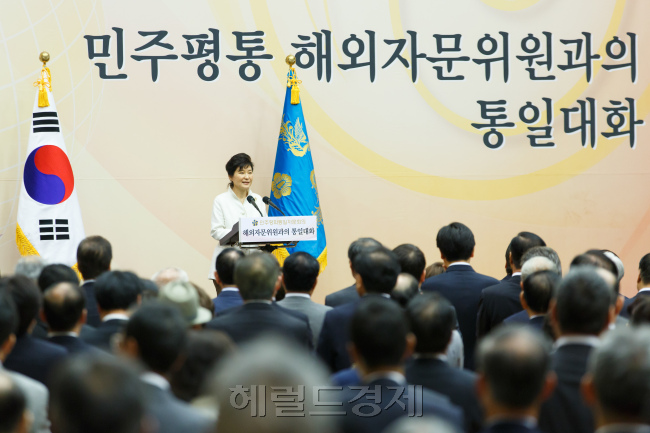 [사진=헤럴드경제DB]